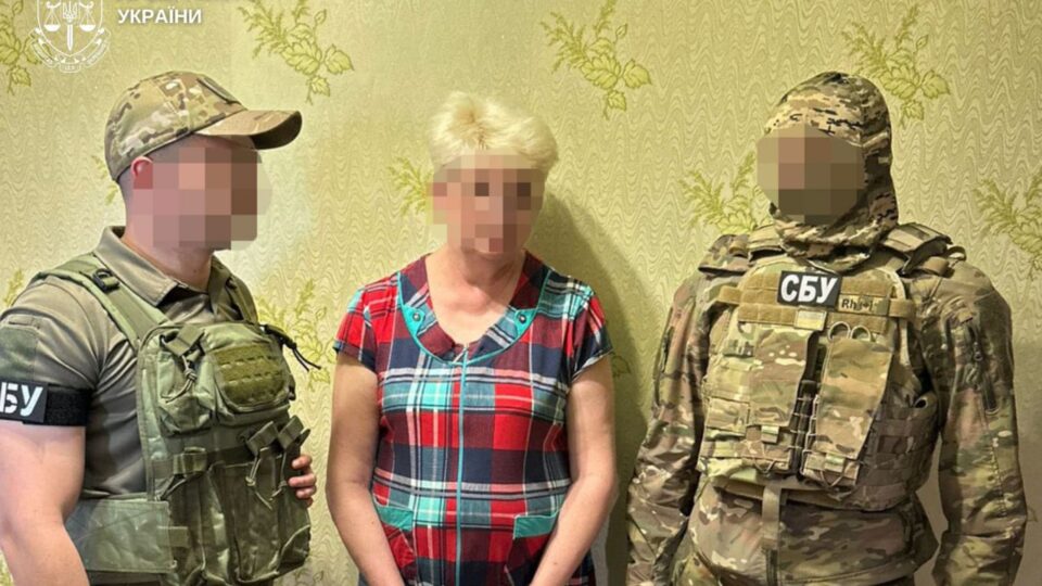 Наторгували Батьківщиною на 15 років: продавчиня зі Слов’янська отримала вирок  