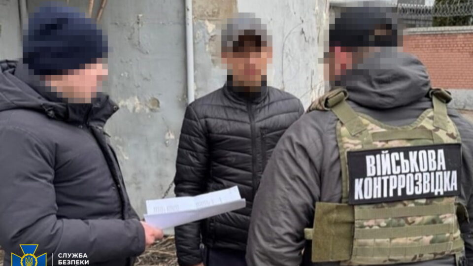 Викрито дезертира, який коригував ворожі атаки по Дніпру, йому загрожує довічне  