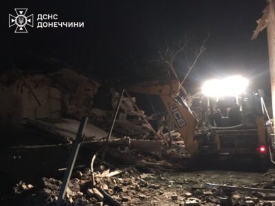 Окупанти завдали авіаудару по Слов’янську: одна людина загинула  