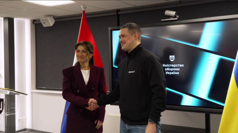 Україна масштабує Лінію дронів разом із Нідерландами  