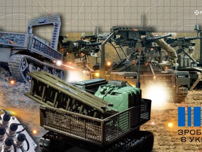 Масштабування НРК: від унікальних збірок до конвеєра та стандартів — думка виробників  