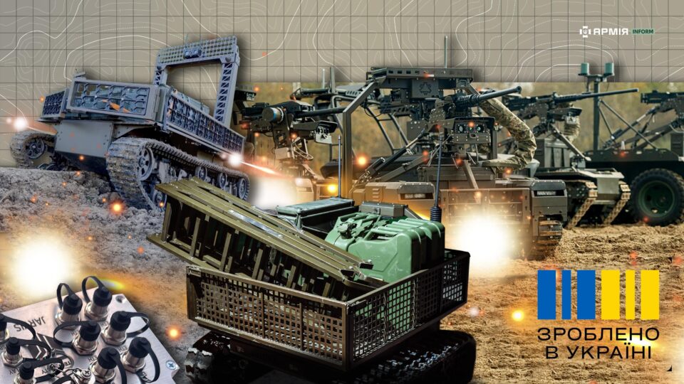 Масштабування НРК: від унікальних збірок до конвеєра та стандартів — думка виробників  