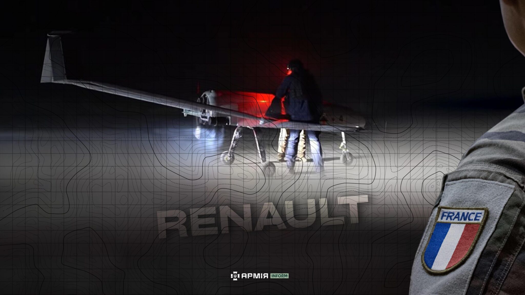 Бойовий безпілотник від Renault