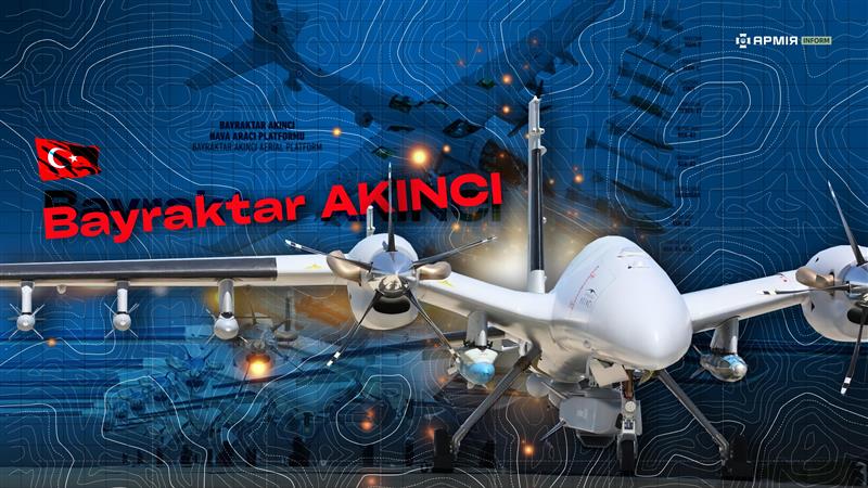 Статус — підтверджено: важкий дрон Bayraktar AKINCI з новим озброєнням довів свій клас стратегічного ударного БПЛА  