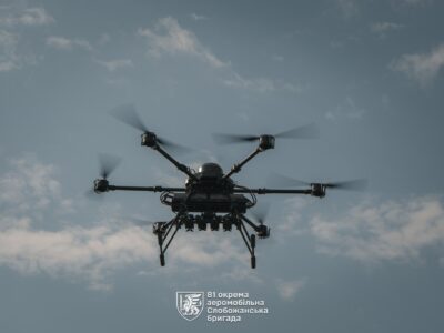 «Йдіть у цей район, там ворога немає»: на Слов’янському напрямку росіян ведуть дрони-поводирі  