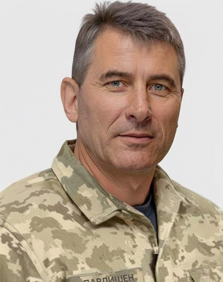 Микола Павлишен