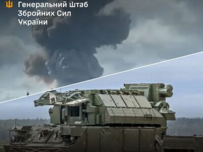 Уражено ЗРК «Тор», РЛС та КСП ворога на тимчасово окупованих територіях — Генштаб ЗСУ  