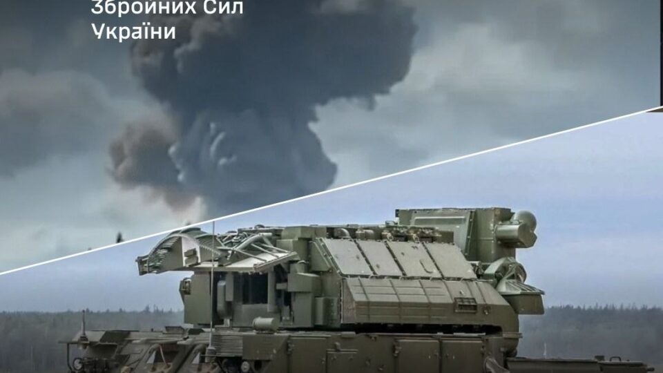 Уражено ЗРК «Тор», РЛС та КСП ворога на тимчасово окупованих територіях — Генштаб ЗСУ  