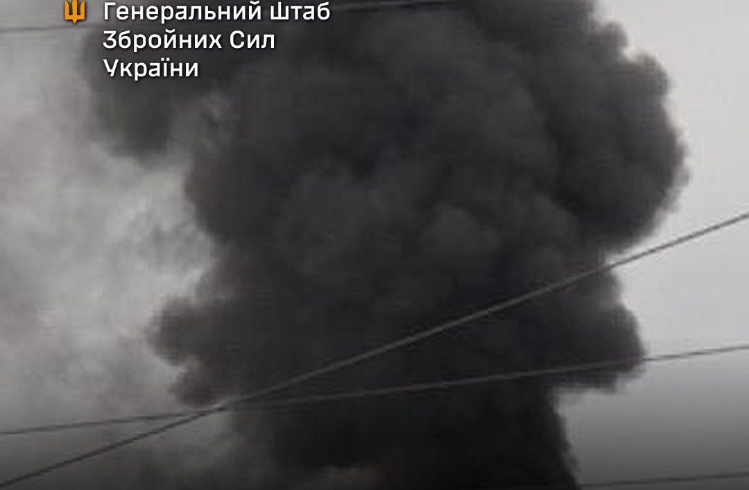 Здіймається дим після прильоту. Ілюстративне фото