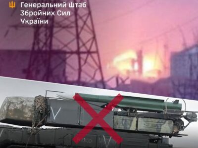 Уражено логістичні об’єкти та командний пункт противника на тимчасово окупованих територіях — Генштаб ЗСУ  