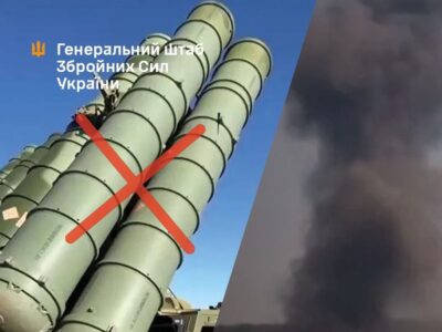 Уражено пускову установку ЗРК С-300В, РЛС, склади боєприпасів і МТЗ ворога — Генштаб ЗСУ  