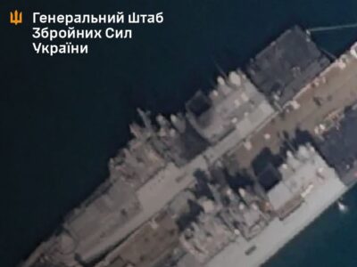 Підтверджено ураження двох російських фрегатів у Чорному морі — Генштаб ЗСУ  