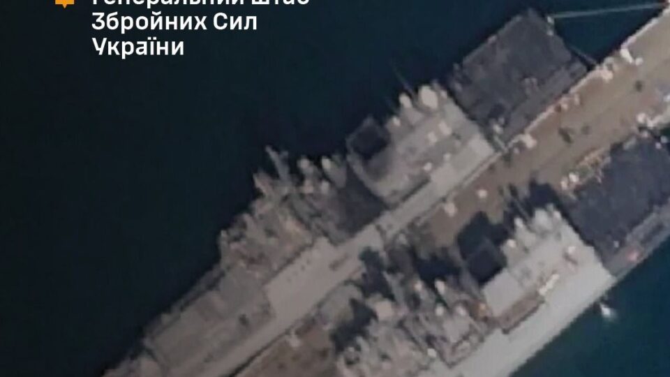 Підтверджено ураження двох російських фрегатів у Чорному морі — Генштаб ЗСУ  