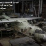 Підрізка ворожих «крил»: уражено авіабудівний завод в глибині росії