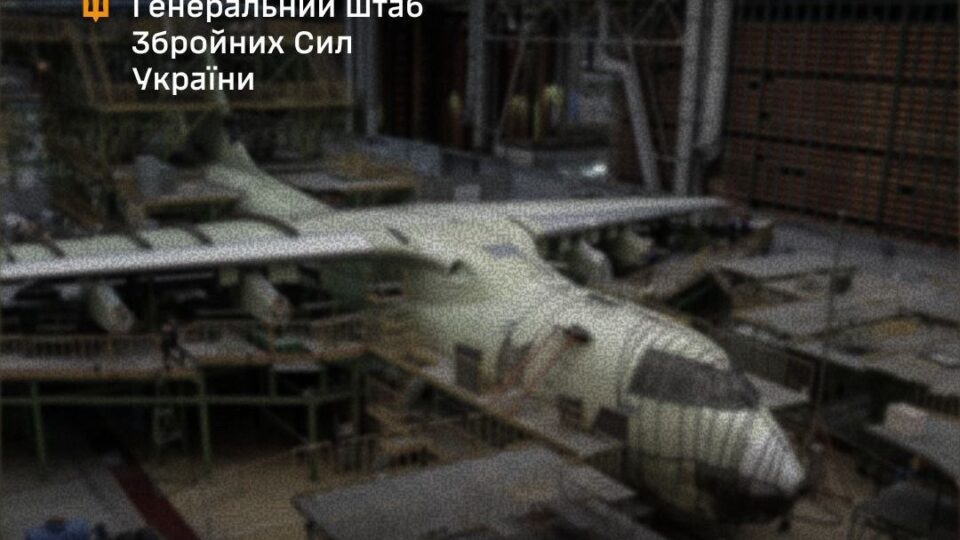 Підрізка ворожих «крил»: уражено авіабудівний завод в глибині росії  