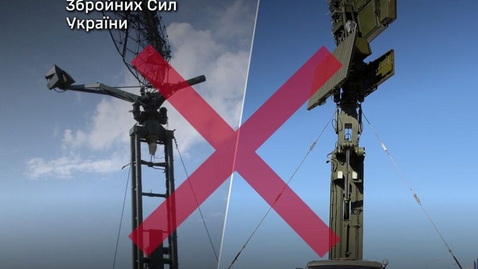 Українське військо вдарило по ворожому космічному зв’язку та «Рубікону»  