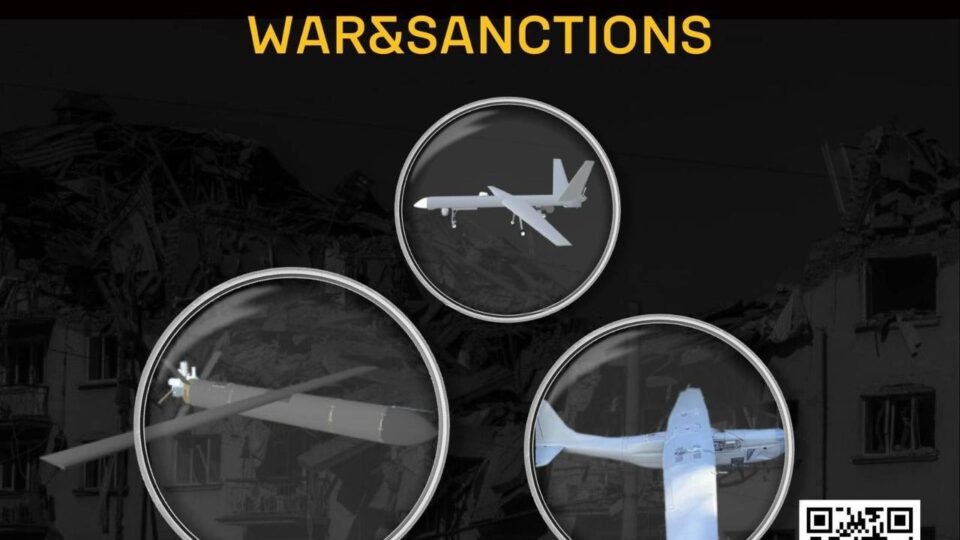 ГУР розширює набори даних щодо іранського БПЛА Shahed-107, російських «Оріон» і «Фенікс»  