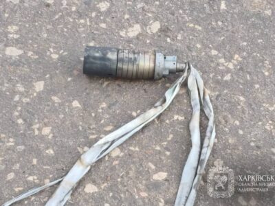 По-руські: ворог застосовує на Харківщині небезпечні види боєприпасів  