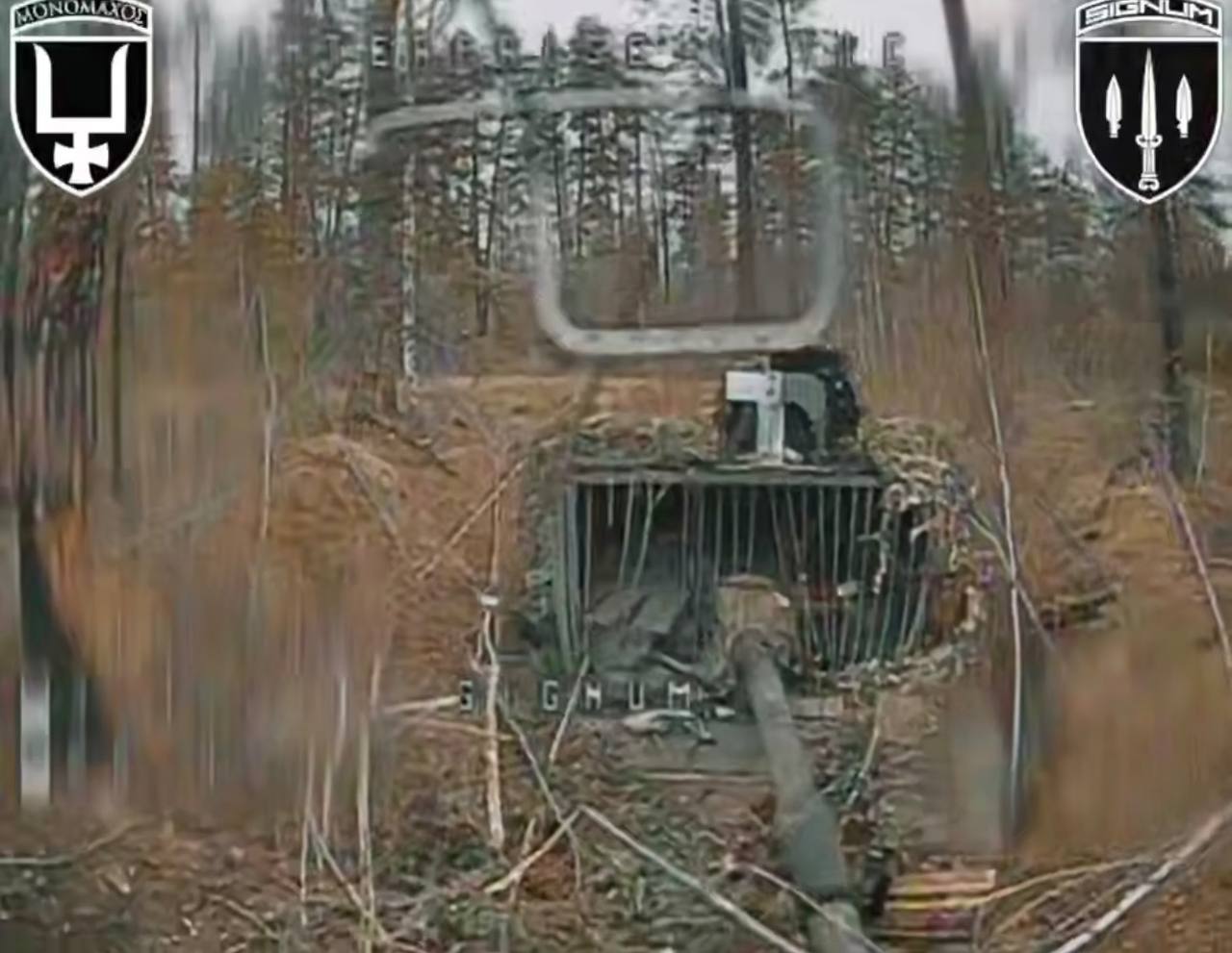 Дрон ЗСУ виявив замаскований ворожий танк.