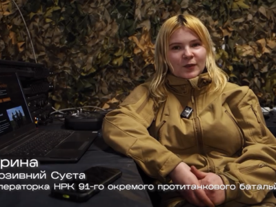 Від салону краси — до бойових роботів: історія 21-річної операторки НРК  