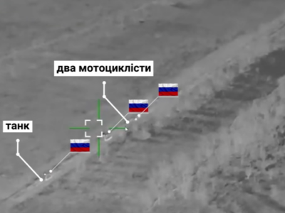 «Повіривши у власні сили, заїхали на броні»: на Гуляйпільському напрямку знищили російську штурмову бронегрупу  