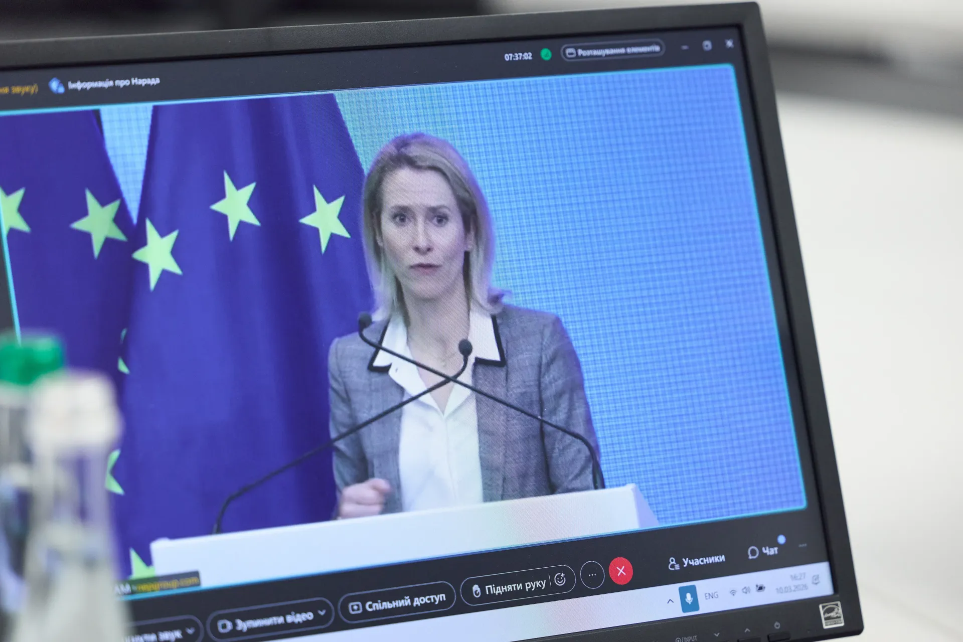 Представник ЄС Кая Каллас