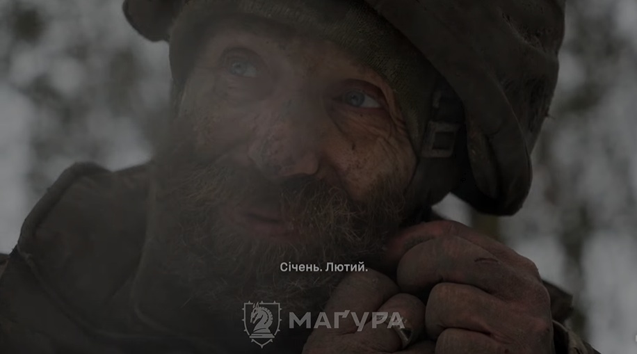 60 днів на позиції та три доби «безвісти» під завалами від FPV: воїни «Маґури» два місяці тримали оборону  