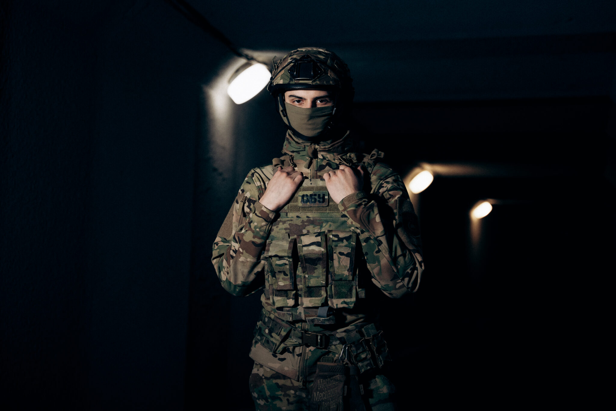 Курсант СБУ