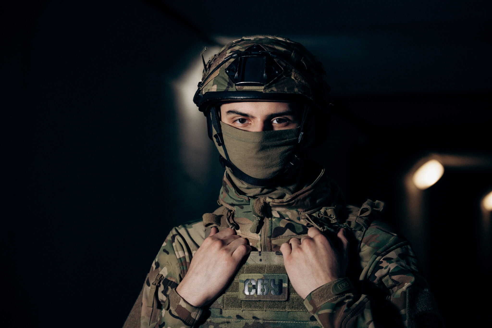 Курсант СБУ