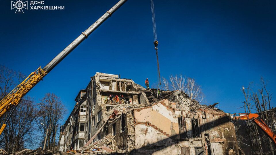 Внаслідок удару росіян по Харкову загинуло десять людей, двоє з них — діти  
