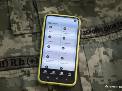 Бронювання без пауз: підприємства можуть продовжити відстрочку працівників заздалегідь у «Дії»  