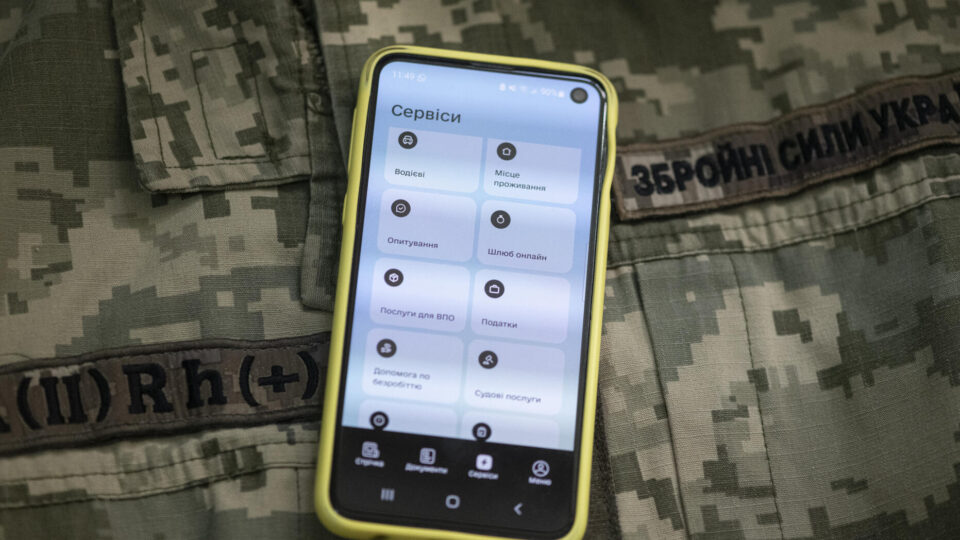 Бронювання без пауз: підприємства можуть продовжити відстрочку працівників заздалегідь у «Дії»  