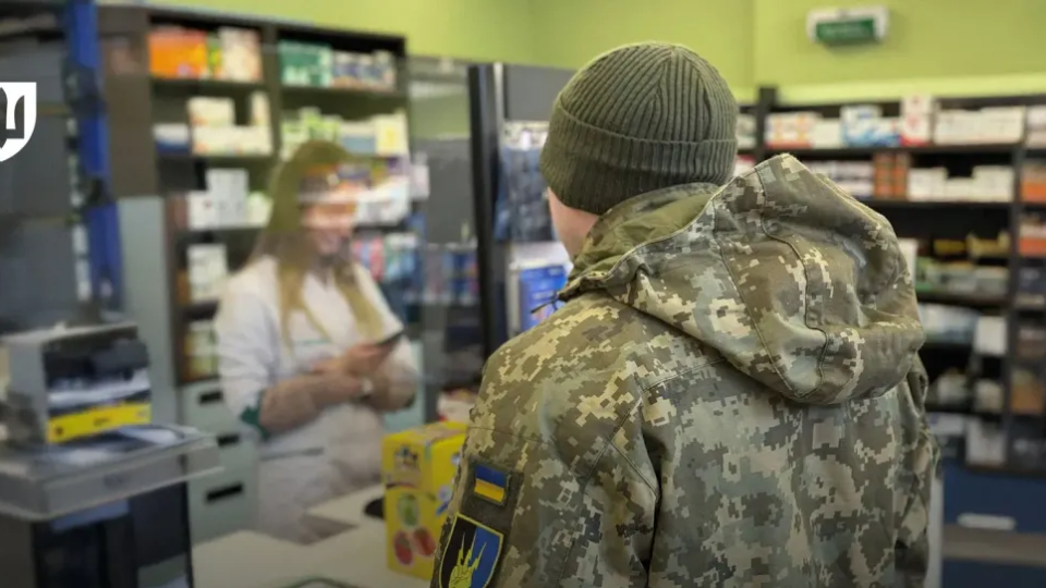 «Доступні ліки» для військових: Міноборони розповіло, як отримати препарати безоплатно  