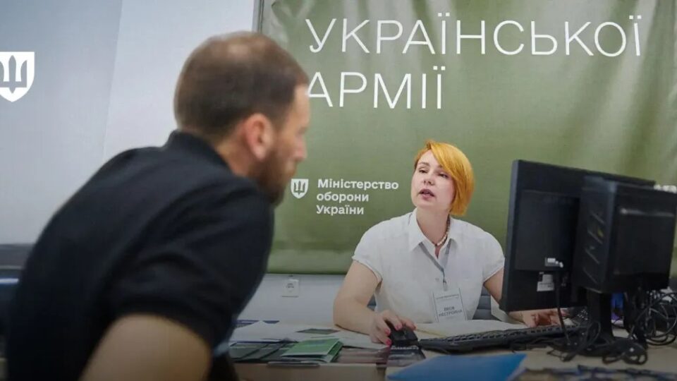 Як гарантовано потрапити на службу до обраної військової частини: Міноборони розповідає  