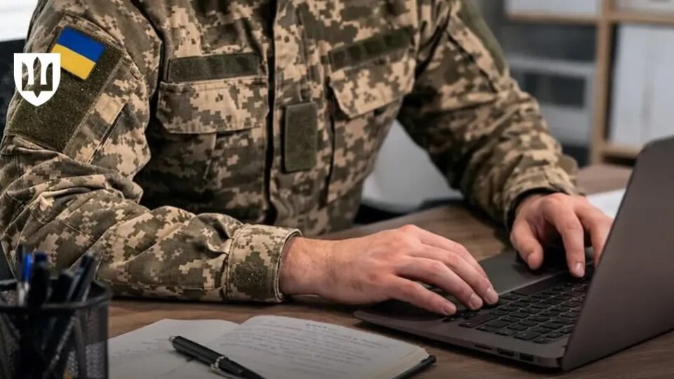 Які документи може посвідчити командир: Міноборони пояснило, де можна обійтися без нотаріуса  