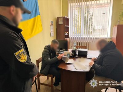 Привласнив понад мільйон гривень донатів на ЗСУ: підозру отримав керівник благодійного фонду  