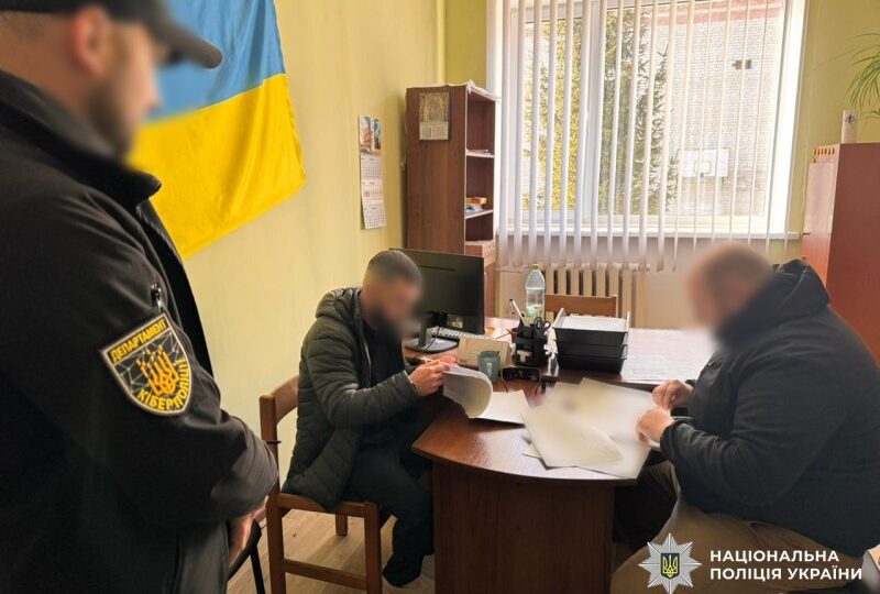 Привласнив понад мільйон гривень донатів на ЗСУ: підозру отримав керівнику благодійного фонду  