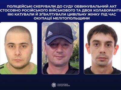 Допитував, а потім зґвалтував: до суду передали справу російського офіцера і його поплічників  