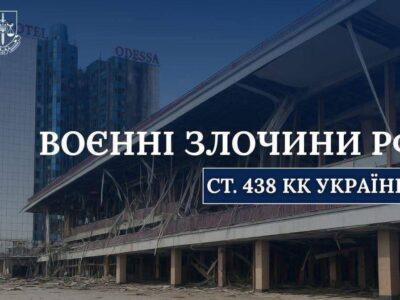 Ракетами по дітях: двоє підлітків постраждало внаслідок російського удару по Одещині  