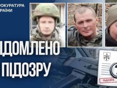 Розстріляли мирного мешканця у Гостомелі — повідомлено про підозру трьом військовим рф  