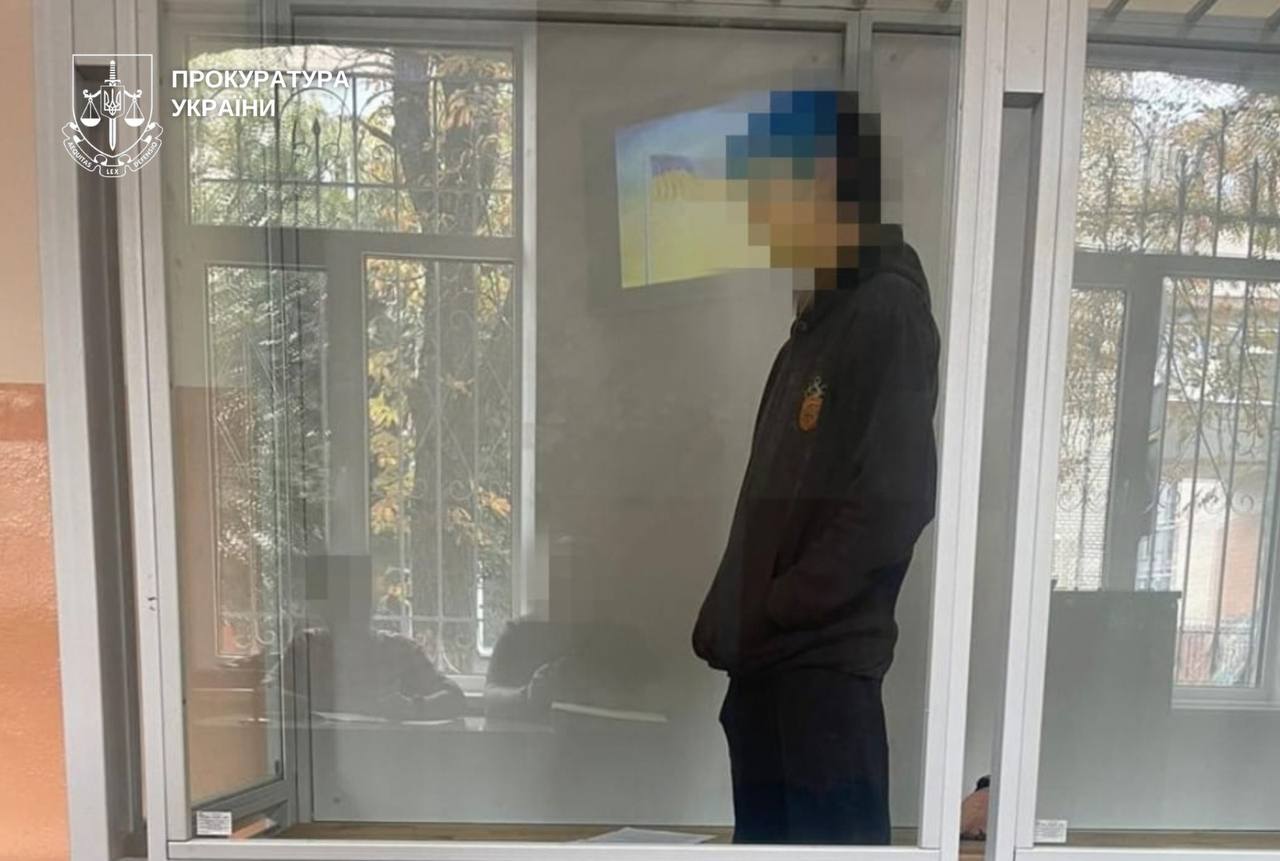 Засуджений до 15,5 років ув'язнення за коригування ворожих обстрілів