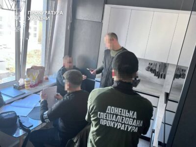 Служили у тилу, а отримували, як на передовій: на Донеччині викрили схему незаконних виплат  