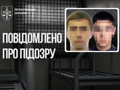 Пакет на голову і підписуй «зізнання»: судитимуть двох кримських ефесбешників  