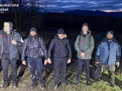 Від 5 до 15 тис. євро за нічну прогулянку лісом: на Буковині викрито конвеєр для ухилянтів  