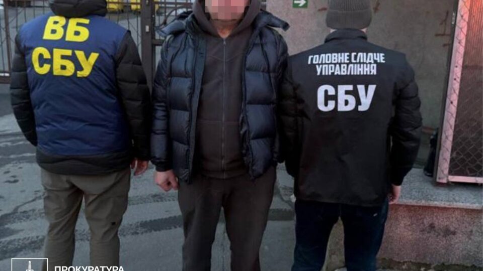 Посвідчення силових структур для ухилянтів: за $3–5 тисяч ховалися від мобілізації  