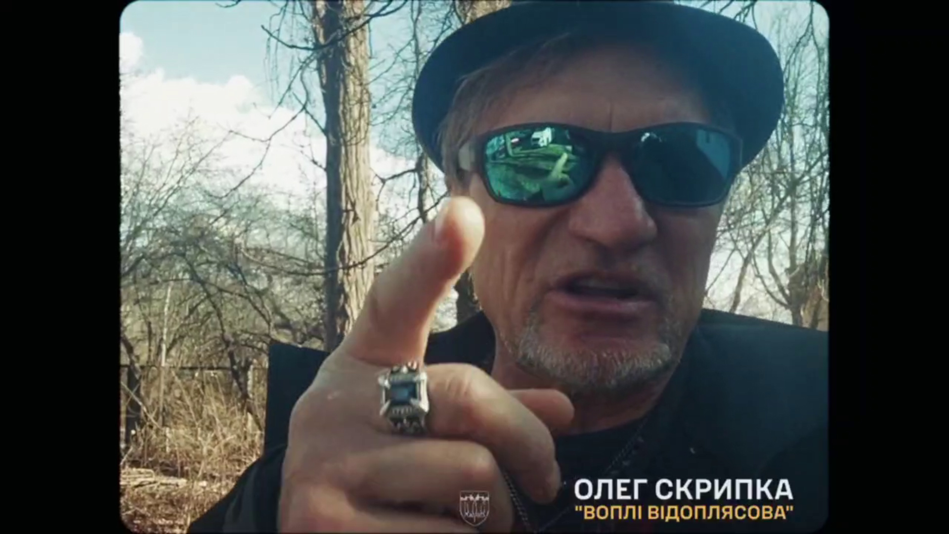 «Весна обов’язково вгамує»: Олег Скрипка прокоментував бойову роботу 127-ї Харківської бригади