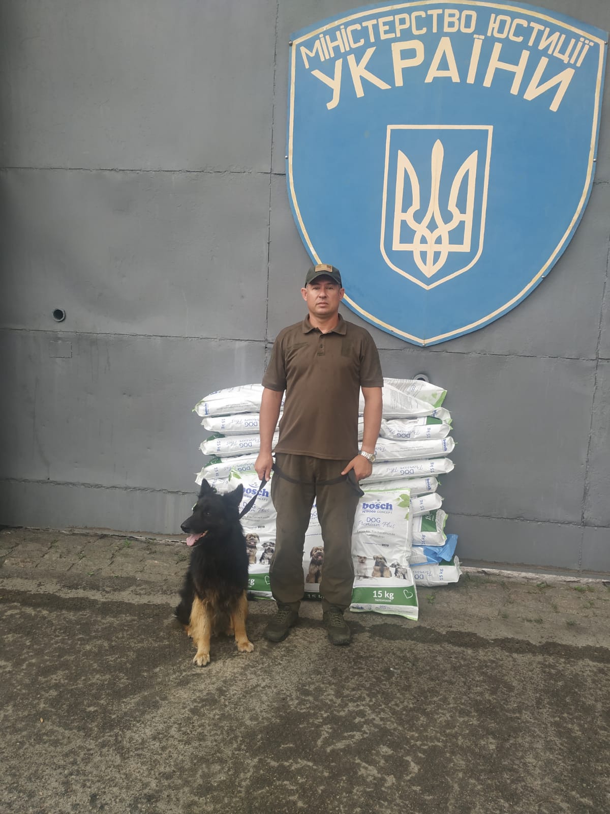 Євген Остопарченко зі службовою собакою