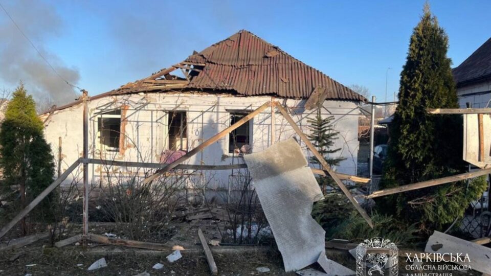 «Удар за ударом»: ракета, КАБи й дрони — на Харківщині загинула людина, серед поранених двоє дітей  