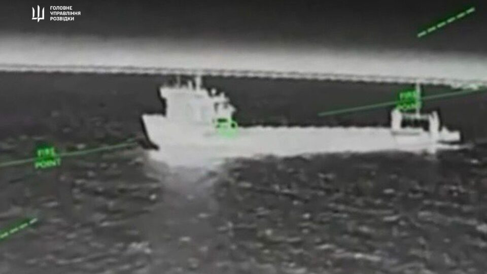 Уражено «Славянін» і «Авангард»: спецпризначенці ГУР вдарили по суднах російської військової логістики  