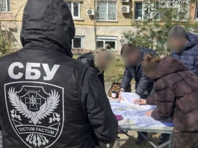 Зняв з розшуку за хабар та фіктивно «забронював»: киянину повідомлено про підозру  